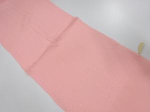 未使用品　正絹　帯揚げ